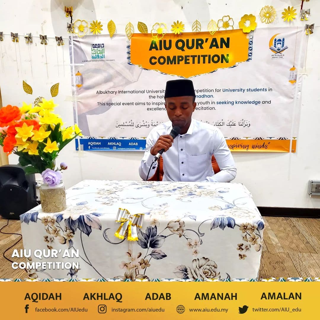Al Quran Competition - 2025